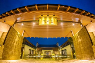 榮譽 藍光發(fā)展榮獲中國房地產上市公司綜合實力30強