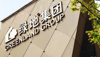 捷報(bào)傳！固克中標(biāo)綠地集團(tuán)年度保溫一體板戰(zhàn)略集采，強(qiáng)強(qiáng)聯(lián)合共筑綠色建筑新未來(lái)