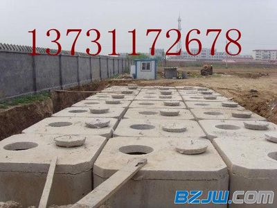 石家莊專業(yè)水泥化糞池 房地產(chǎn)開發(fā)中不可或缺的環(huán)保基石