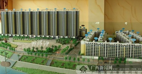 廣西江濱房地產(chǎn)開發(fā)公司開展“冬日送溫暖”公益活動(dòng)，踐行企業(yè)社會(huì)責(zé)任